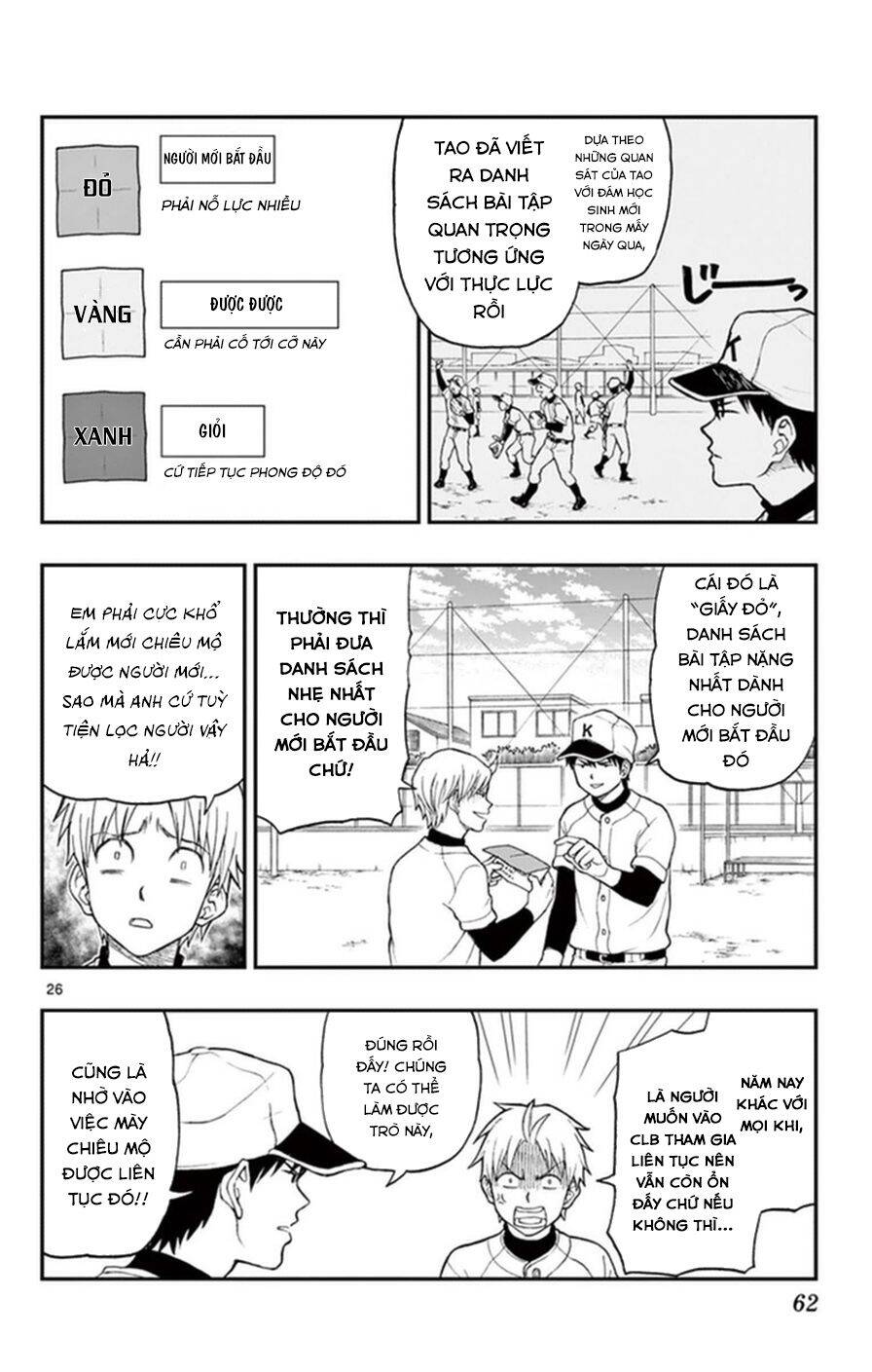 Yugami-Kun Ni Wa Tomodachi Ga Inai Manga Chapter 48 - 27