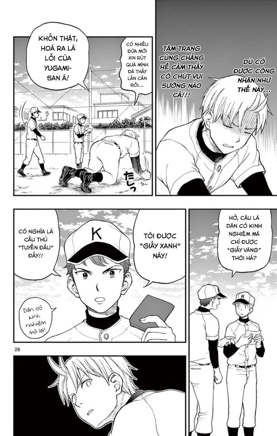 Yugami-Kun Ni Wa Tomodachi Ga Inai Manga Chapter 48 - 29