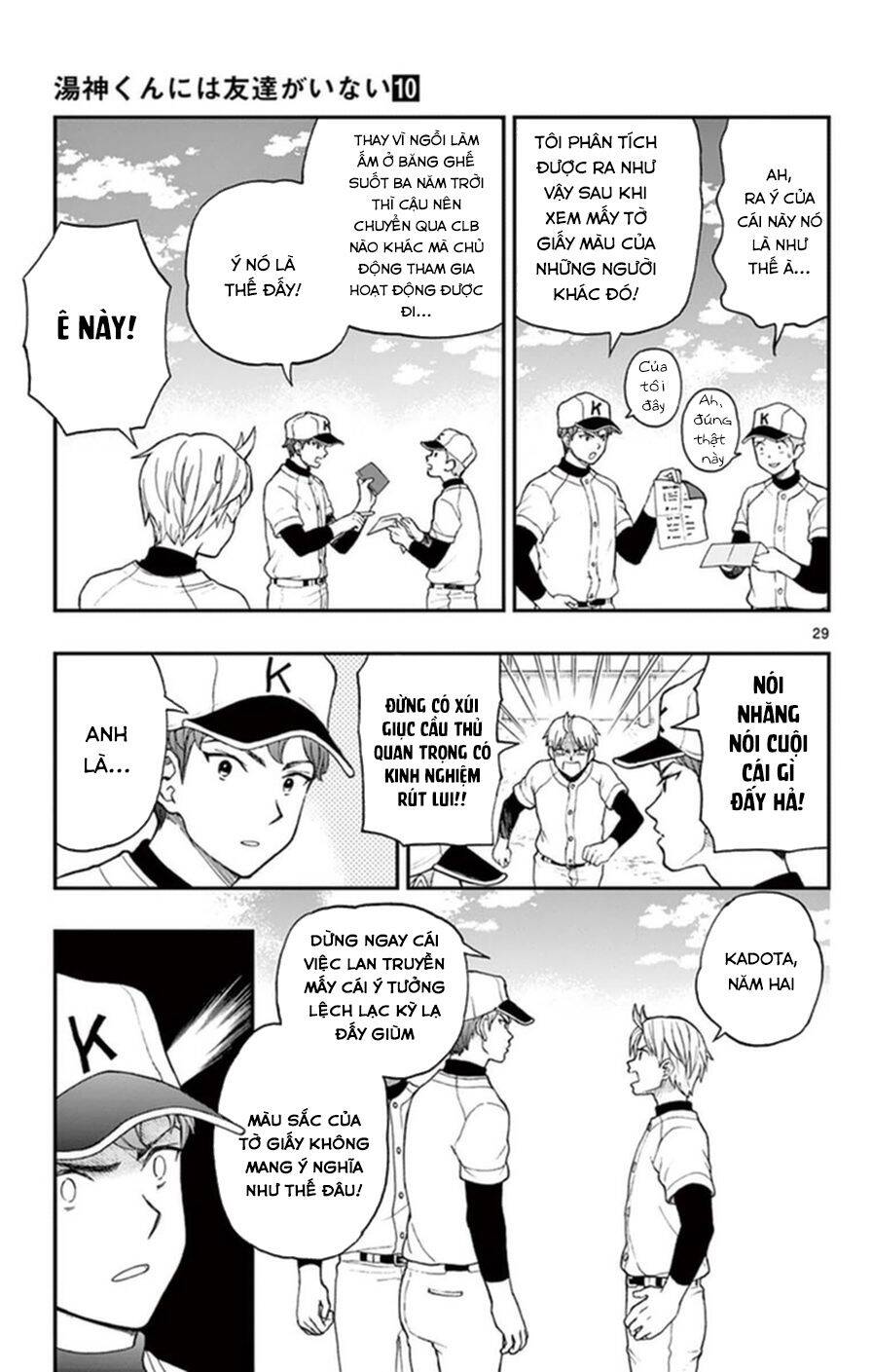 Yugami-Kun Ni Wa Tomodachi Ga Inai Manga Chapter 48 - 30