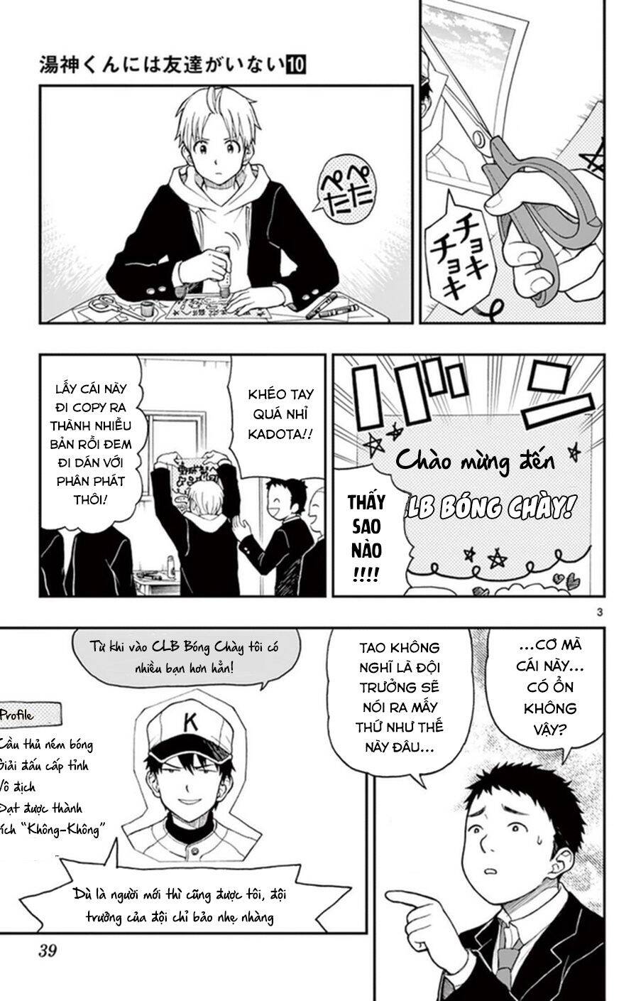 Yugami-Kun Ni Wa Tomodachi Ga Inai Manga Chapter 48 - 4