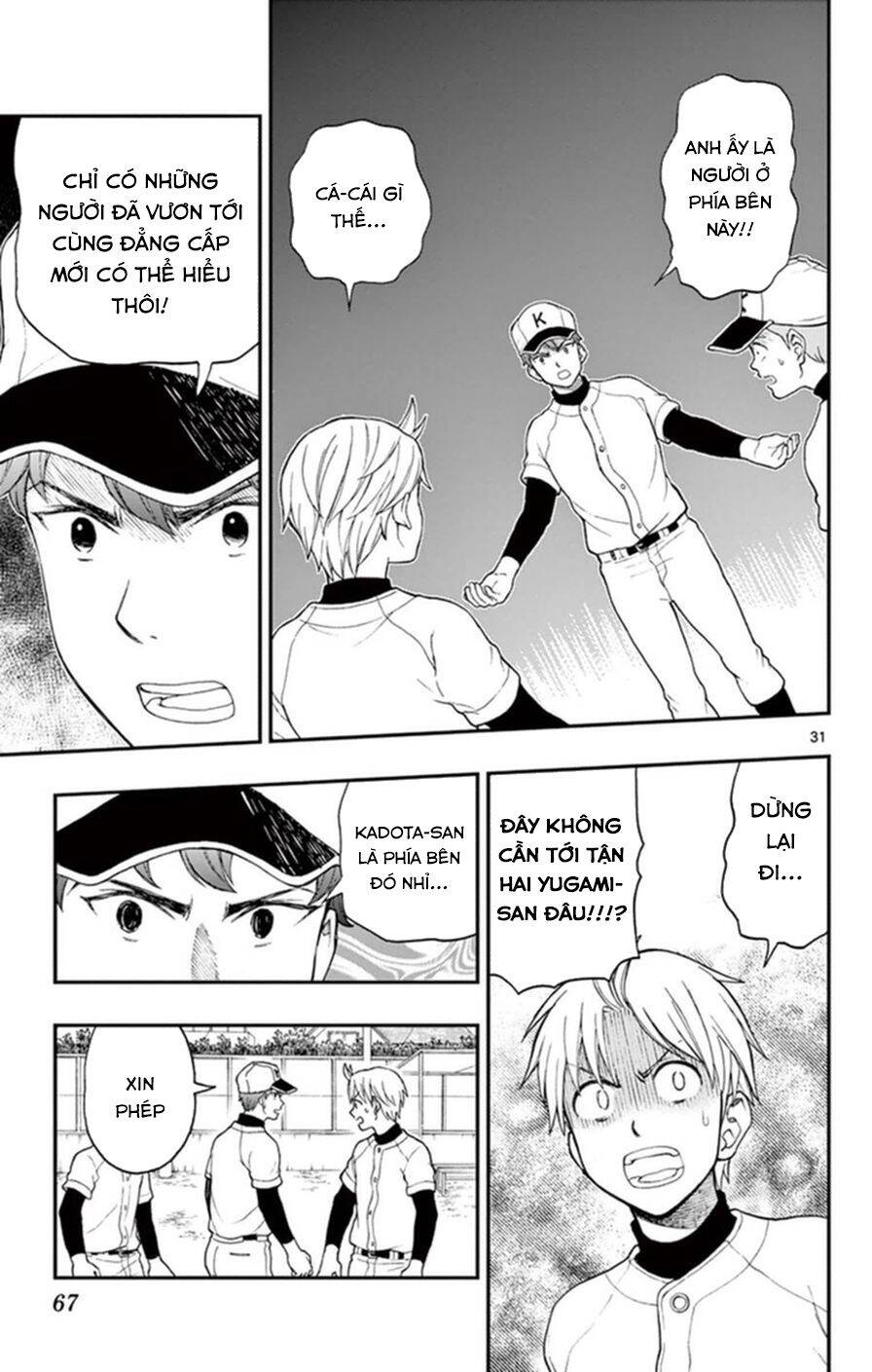Yugami-Kun Ni Wa Tomodachi Ga Inai Manga Chapter 48 - 32