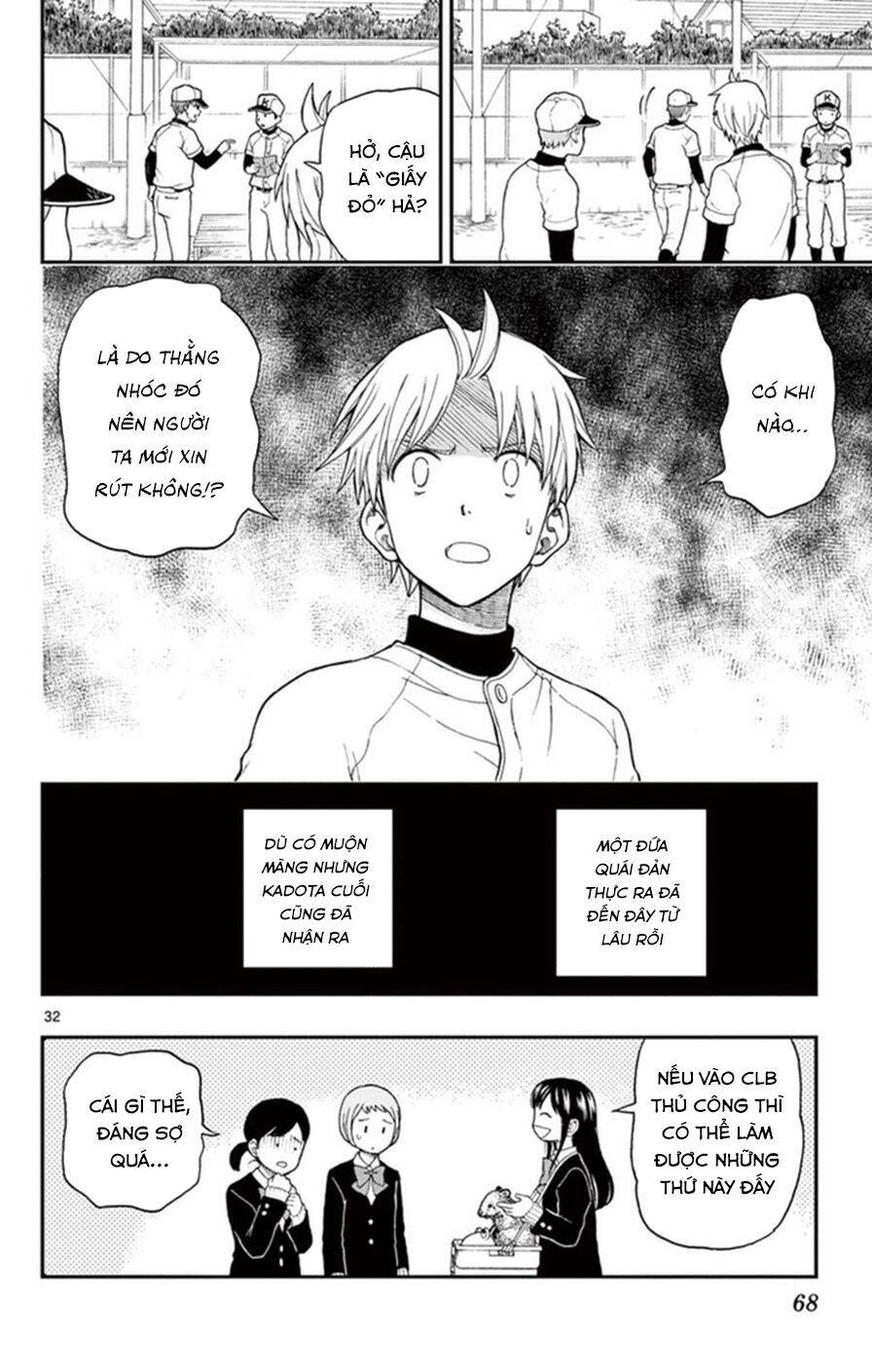 Yugami-Kun Ni Wa Tomodachi Ga Inai Manga Chapter 48 - 33