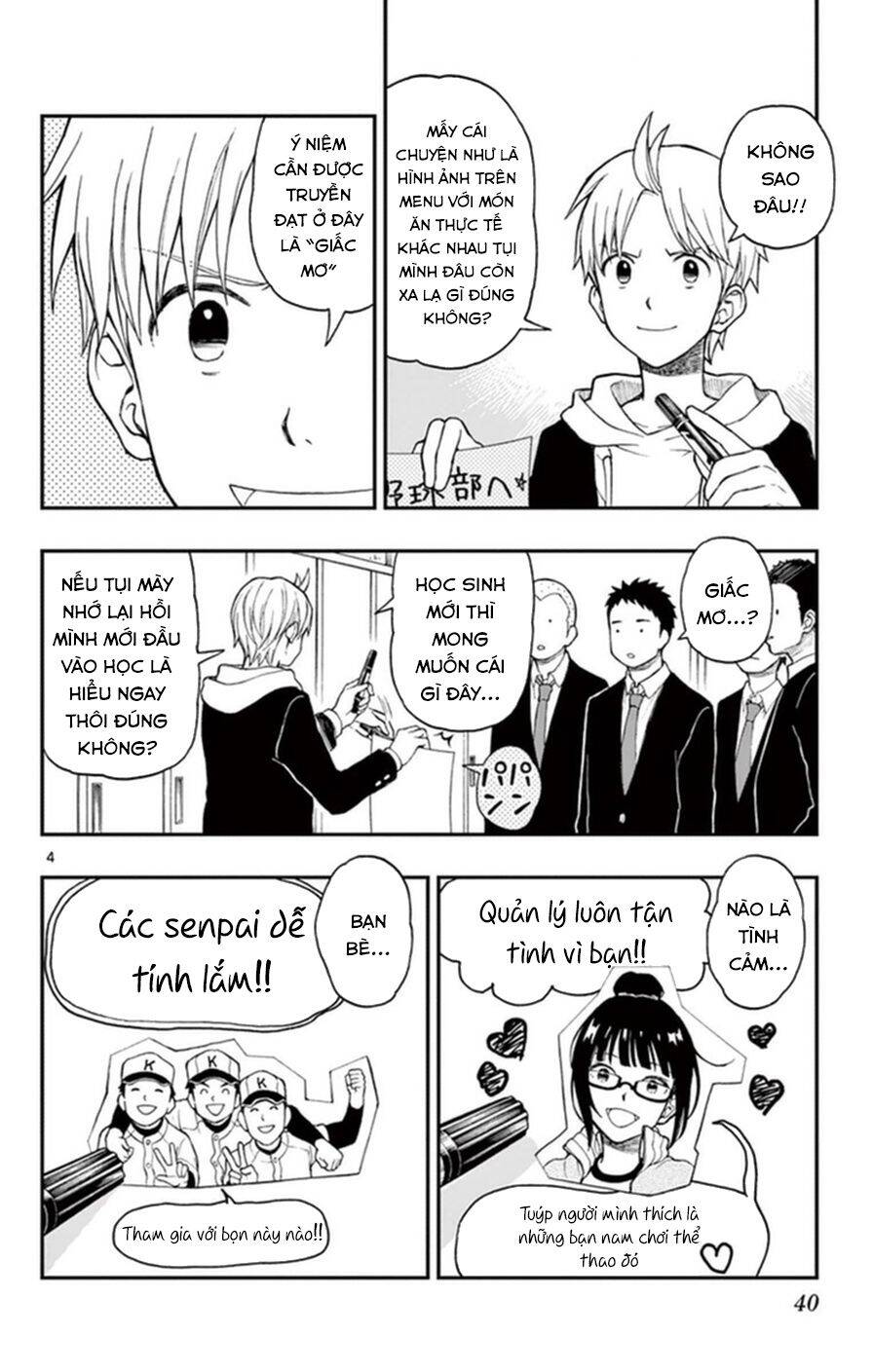 Yugami-Kun Ni Wa Tomodachi Ga Inai Manga Chapter 48 - 5