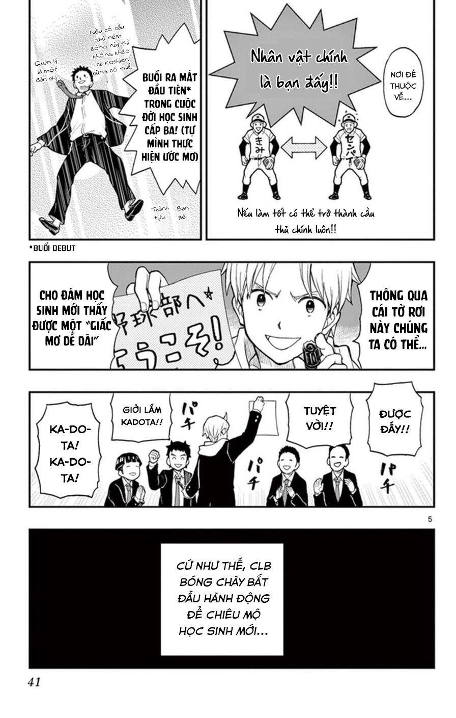 Yugami-Kun Ni Wa Tomodachi Ga Inai Manga Chapter 48 - 6