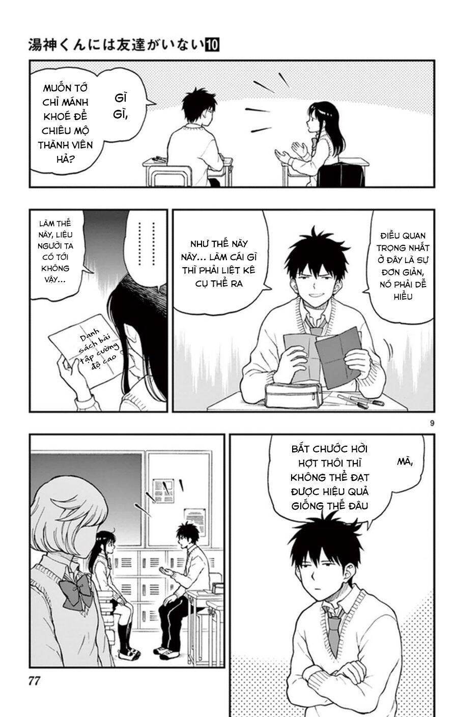 Yugami-Kun Ni Wa Tomodachi Ga Inai Manga Chapter 49 - 11