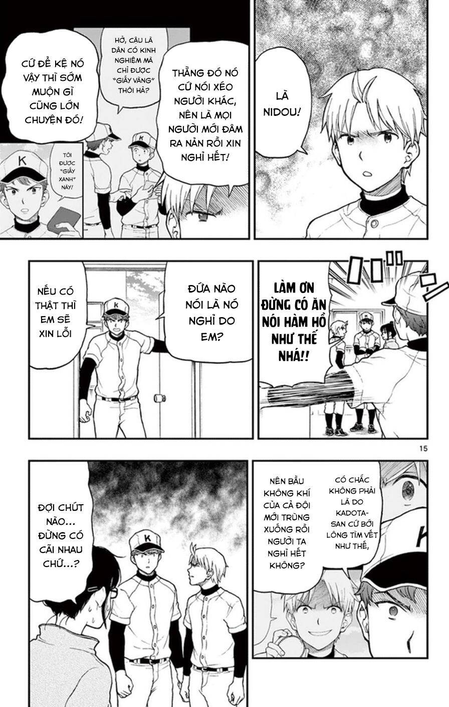 Yugami-Kun Ni Wa Tomodachi Ga Inai Manga Chapter 49 - 17