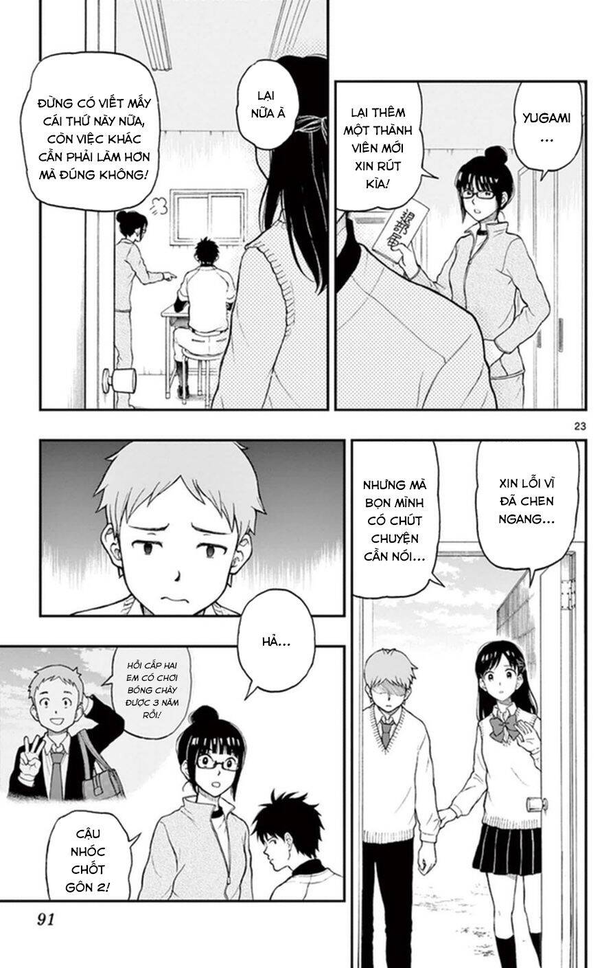 Yugami-Kun Ni Wa Tomodachi Ga Inai Manga Chapter 49 - 25