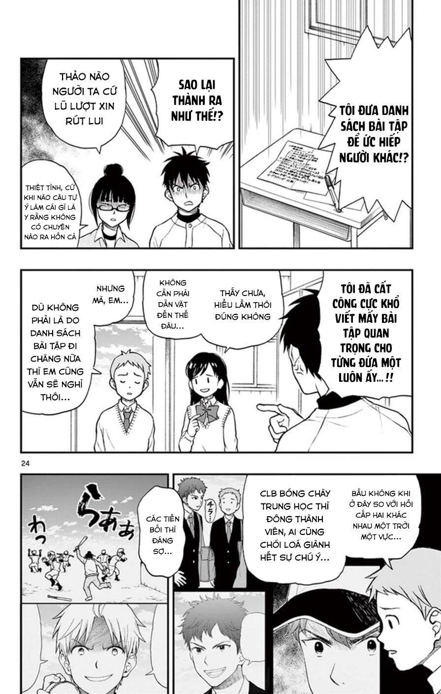 Yugami-Kun Ni Wa Tomodachi Ga Inai Manga Chapter 49 - 26