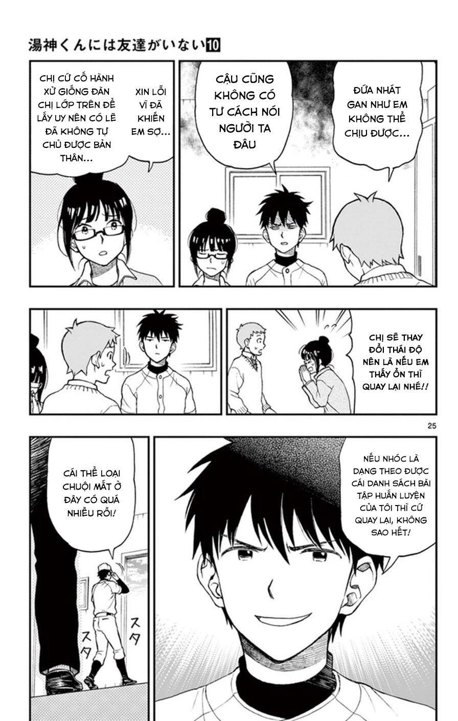 Yugami-Kun Ni Wa Tomodachi Ga Inai Manga Chapter 49 - 27