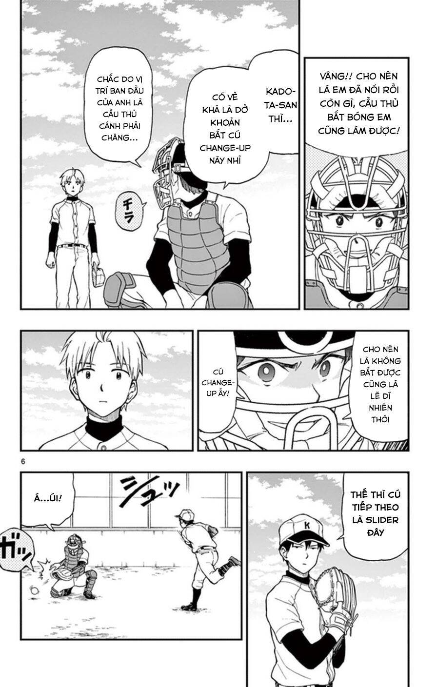 Yugami-Kun Ni Wa Tomodachi Ga Inai Manga Chapter 49 - 8