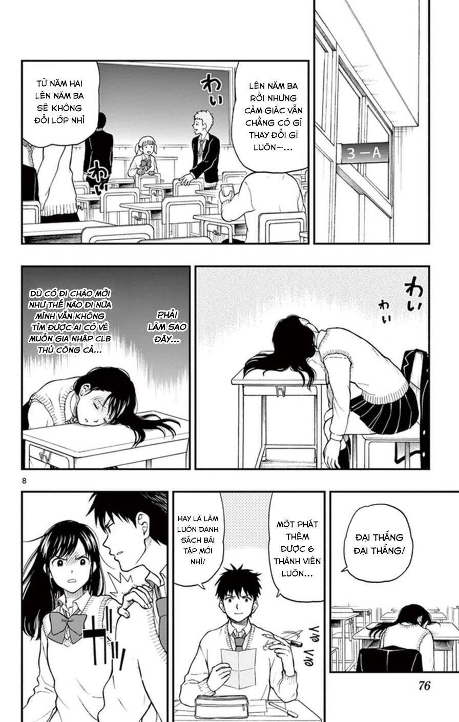 Yugami-Kun Ni Wa Tomodachi Ga Inai Manga Chapter 49 - 10