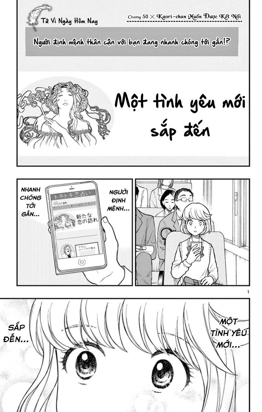 Yugami-Kun Ni Wa Tomodachi Ga Inai Manga Chapter 50 - 2