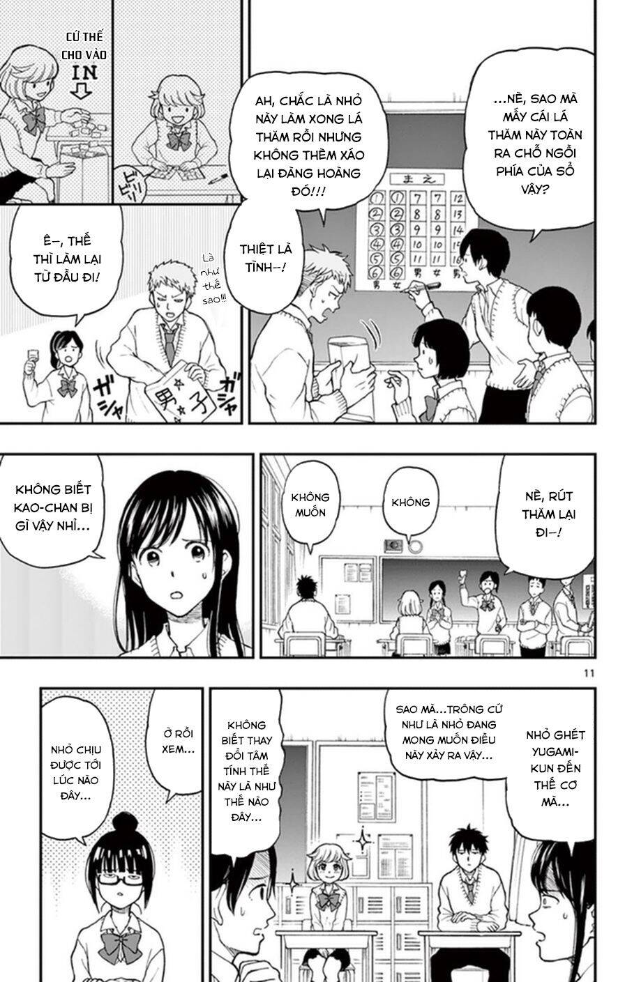 Yugami-Kun Ni Wa Tomodachi Ga Inai Manga Chapter 50 - 12