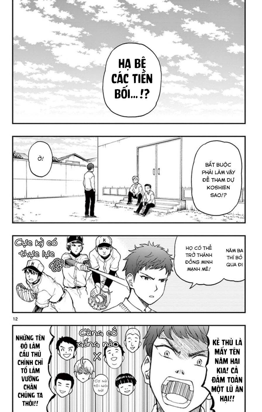 Yugami-Kun Ni Wa Tomodachi Ga Inai Manga Chapter 50 - 13