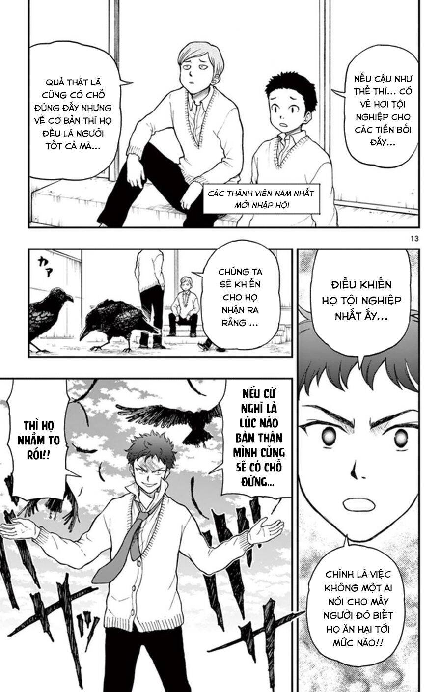 Yugami-Kun Ni Wa Tomodachi Ga Inai Manga Chapter 50 - 14