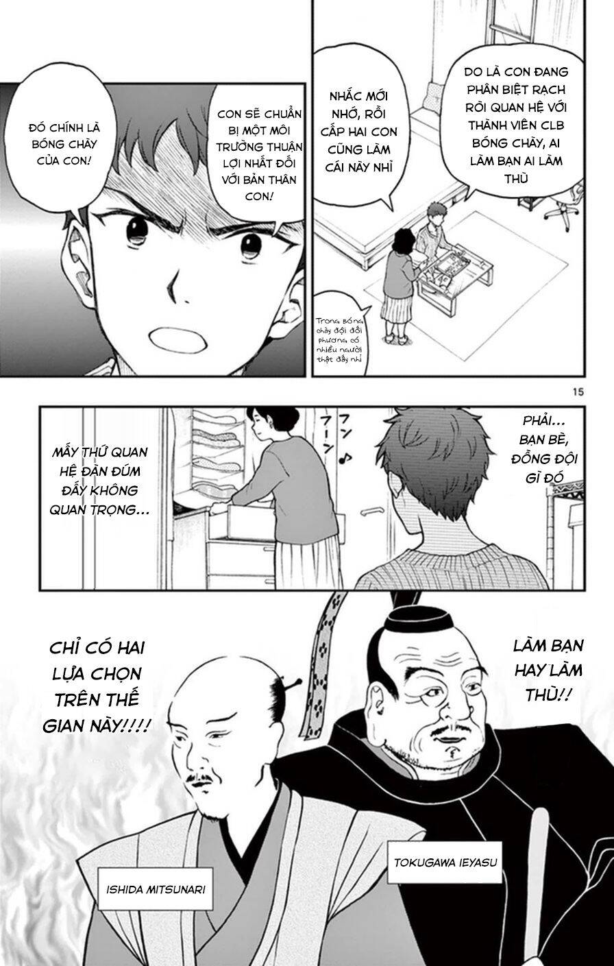 Yugami-Kun Ni Wa Tomodachi Ga Inai Manga Chapter 50 - 16