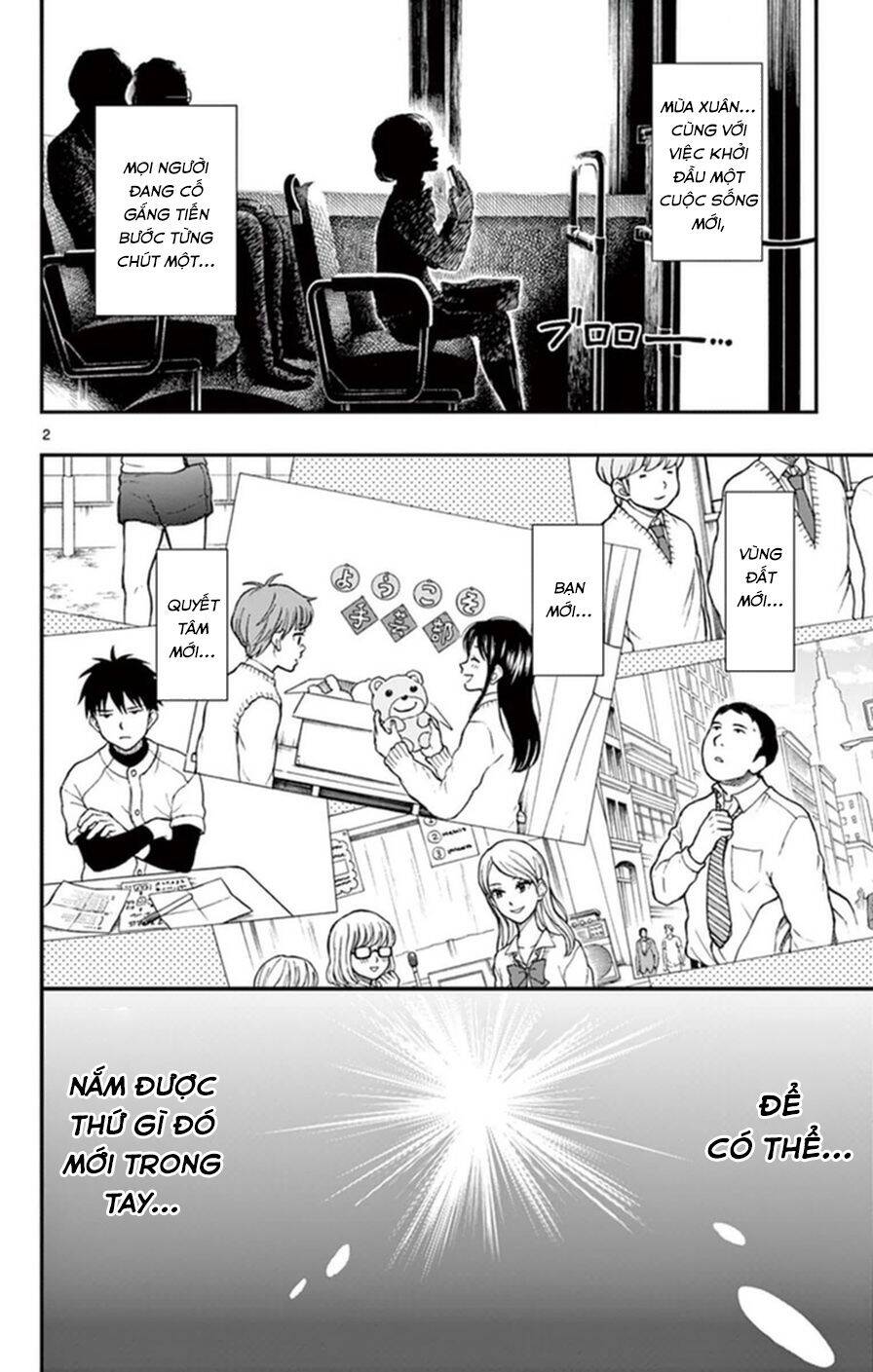 Yugami-Kun Ni Wa Tomodachi Ga Inai Manga Chapter 50 - 3