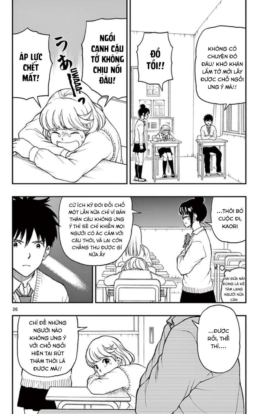 Yugami-Kun Ni Wa Tomodachi Ga Inai Manga Chapter 50 - 27