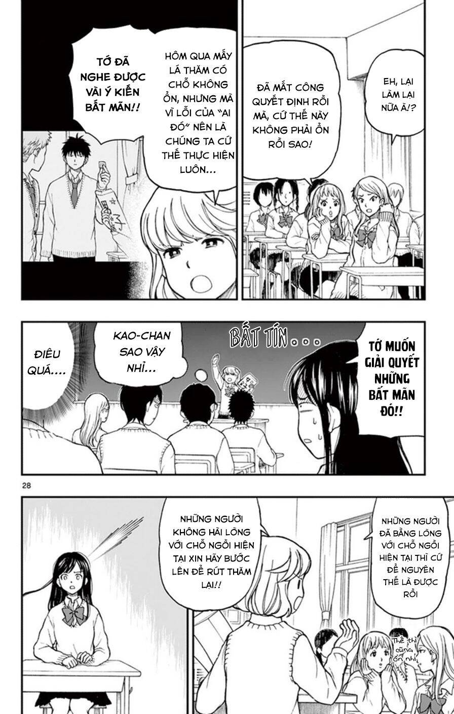 Yugami-Kun Ni Wa Tomodachi Ga Inai Manga Chapter 50 - 29