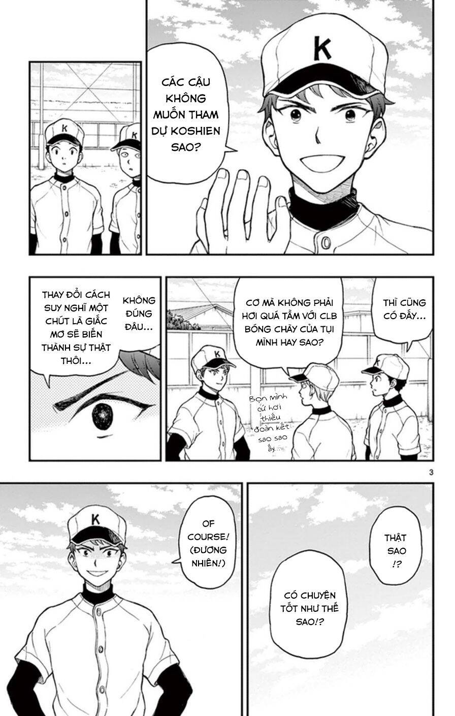 Yugami-Kun Ni Wa Tomodachi Ga Inai Manga Chapter 50 - 4