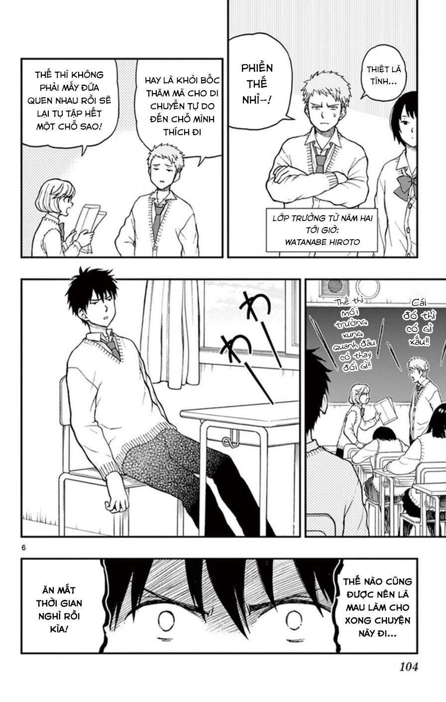 Yugami-Kun Ni Wa Tomodachi Ga Inai Manga Chapter 50 - 7