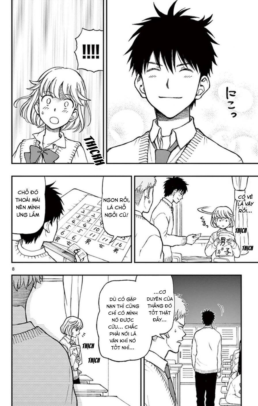 Yugami-Kun Ni Wa Tomodachi Ga Inai Manga Chapter 50 - 9