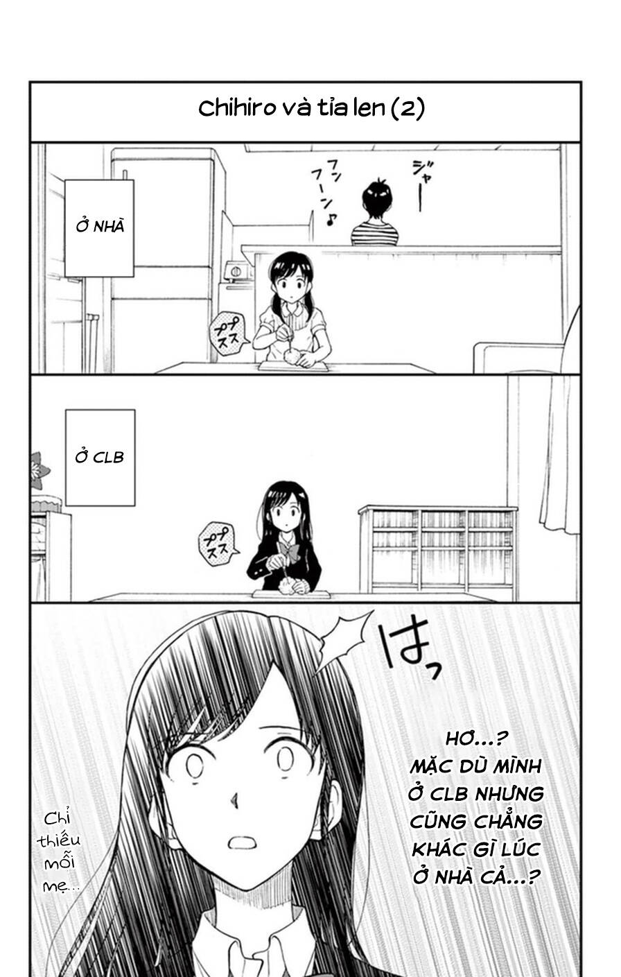 Yugami-Kun Ni Wa Tomodachi Ga Inai Manga Chapter 51.5 - 3
