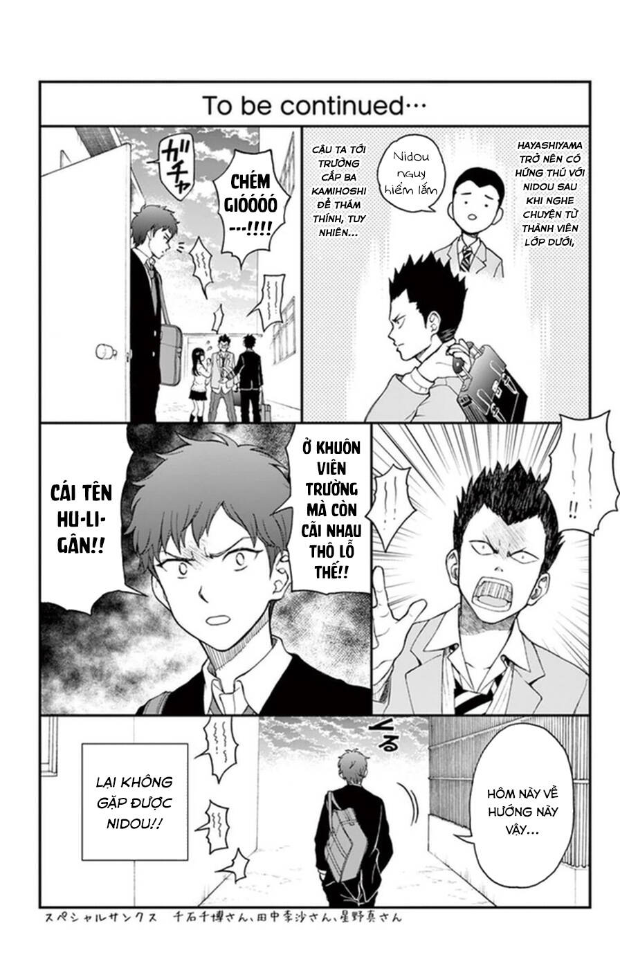 Yugami-Kun Ni Wa Tomodachi Ga Inai Manga Chapter 51.5 - 4