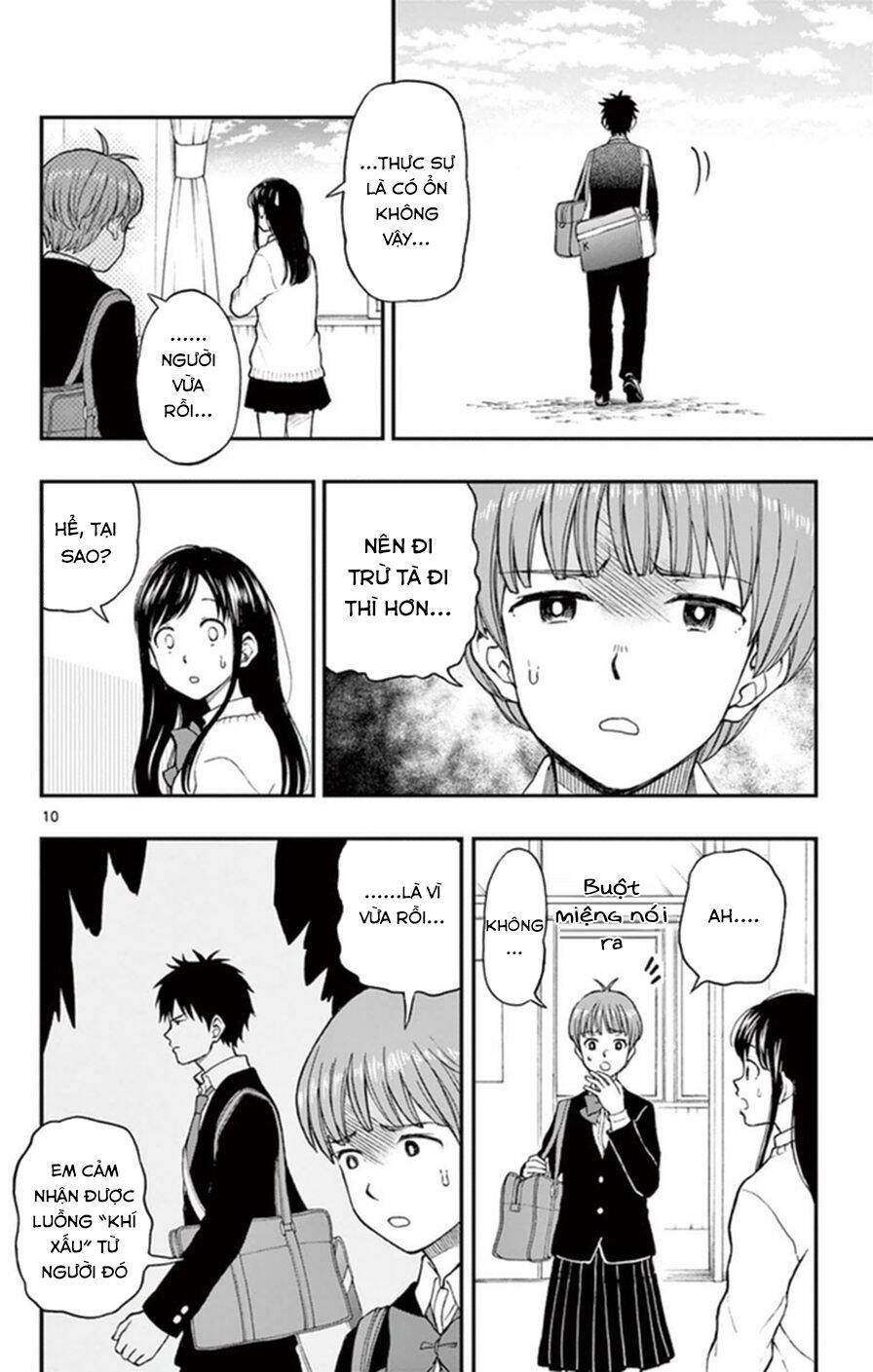 Yugami-Kun Ni Wa Tomodachi Ga Inai Manga Chapter 51 - 11