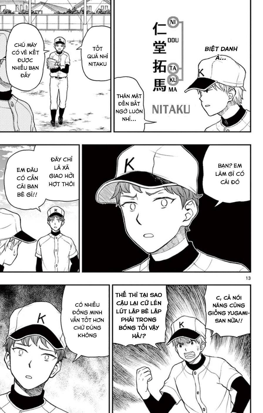 Yugami-Kun Ni Wa Tomodachi Ga Inai Manga Chapter 51 - 14