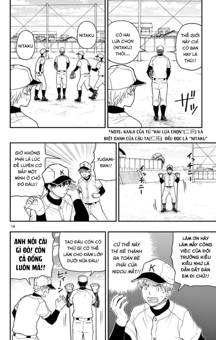 Yugami-Kun Ni Wa Tomodachi Ga Inai Manga Chapter 51 - 15