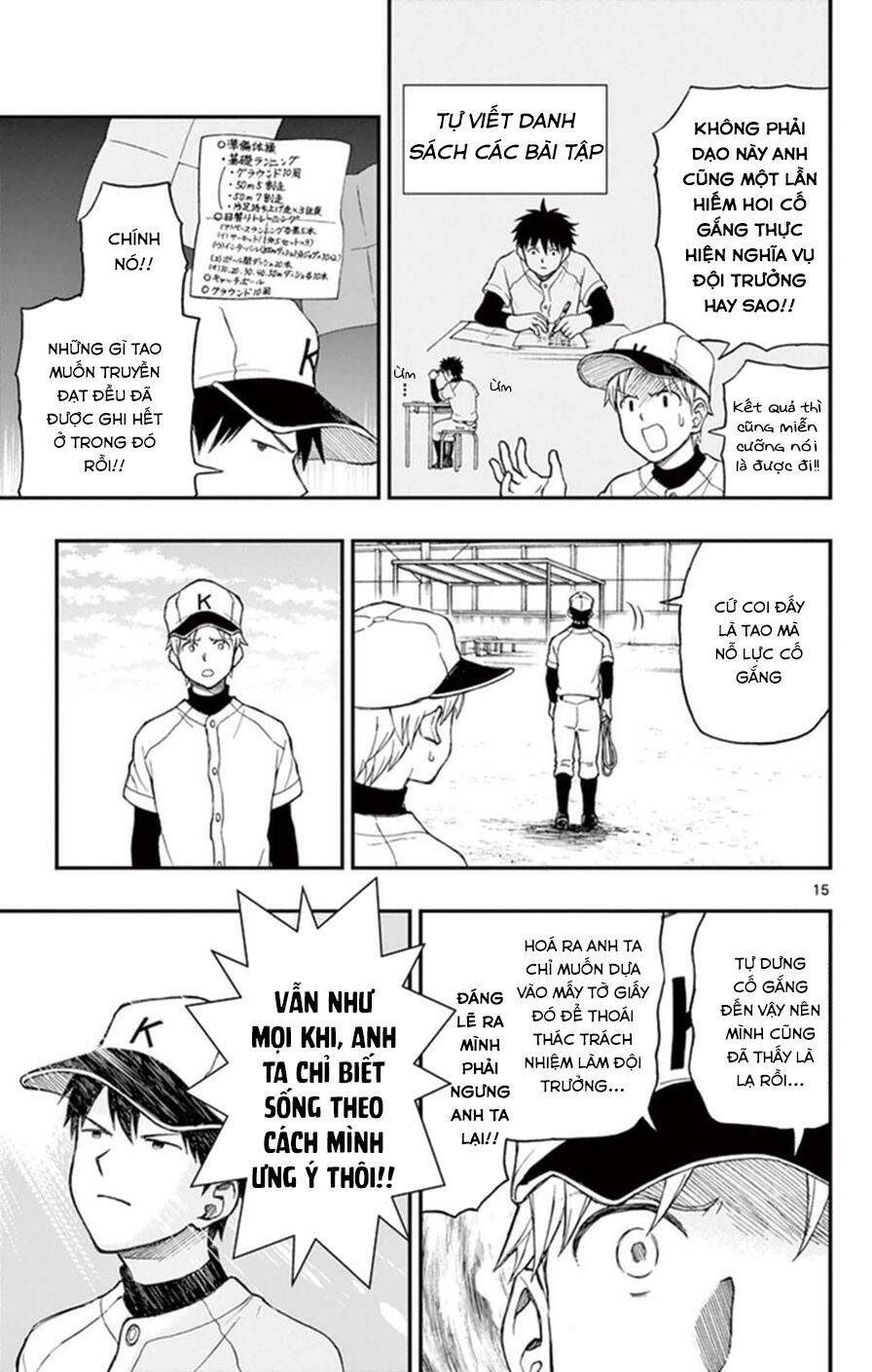 Yugami-Kun Ni Wa Tomodachi Ga Inai Manga Chapter 51 - 16