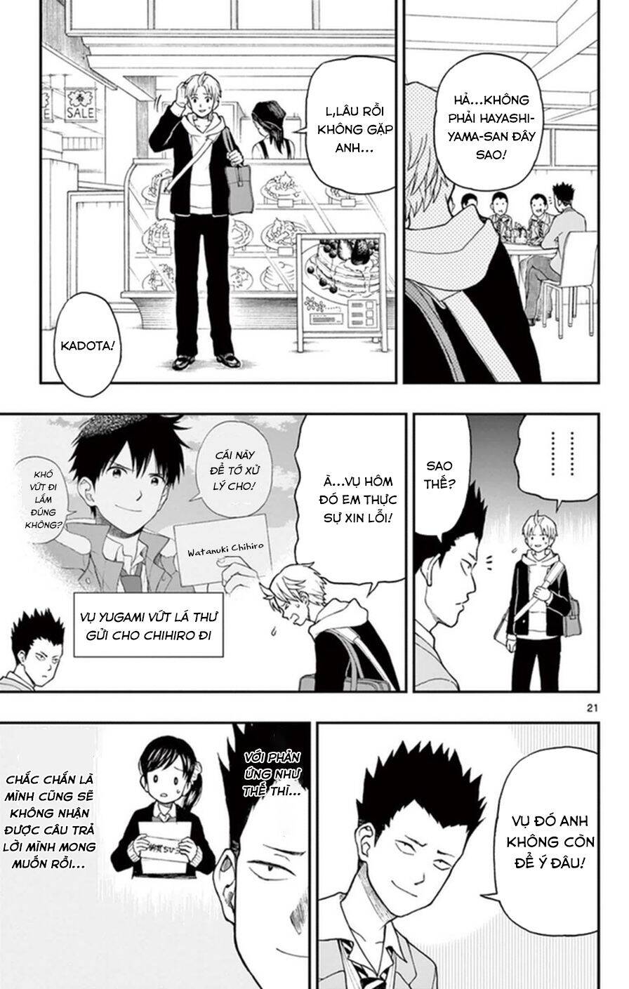 Yugami-Kun Ni Wa Tomodachi Ga Inai Manga Chapter 51 - 22