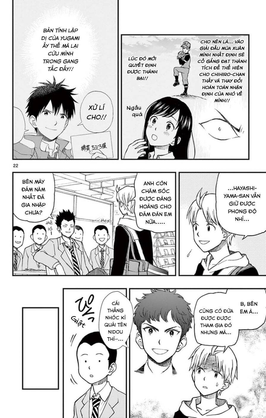 Yugami-Kun Ni Wa Tomodachi Ga Inai Manga Chapter 51 - 23
