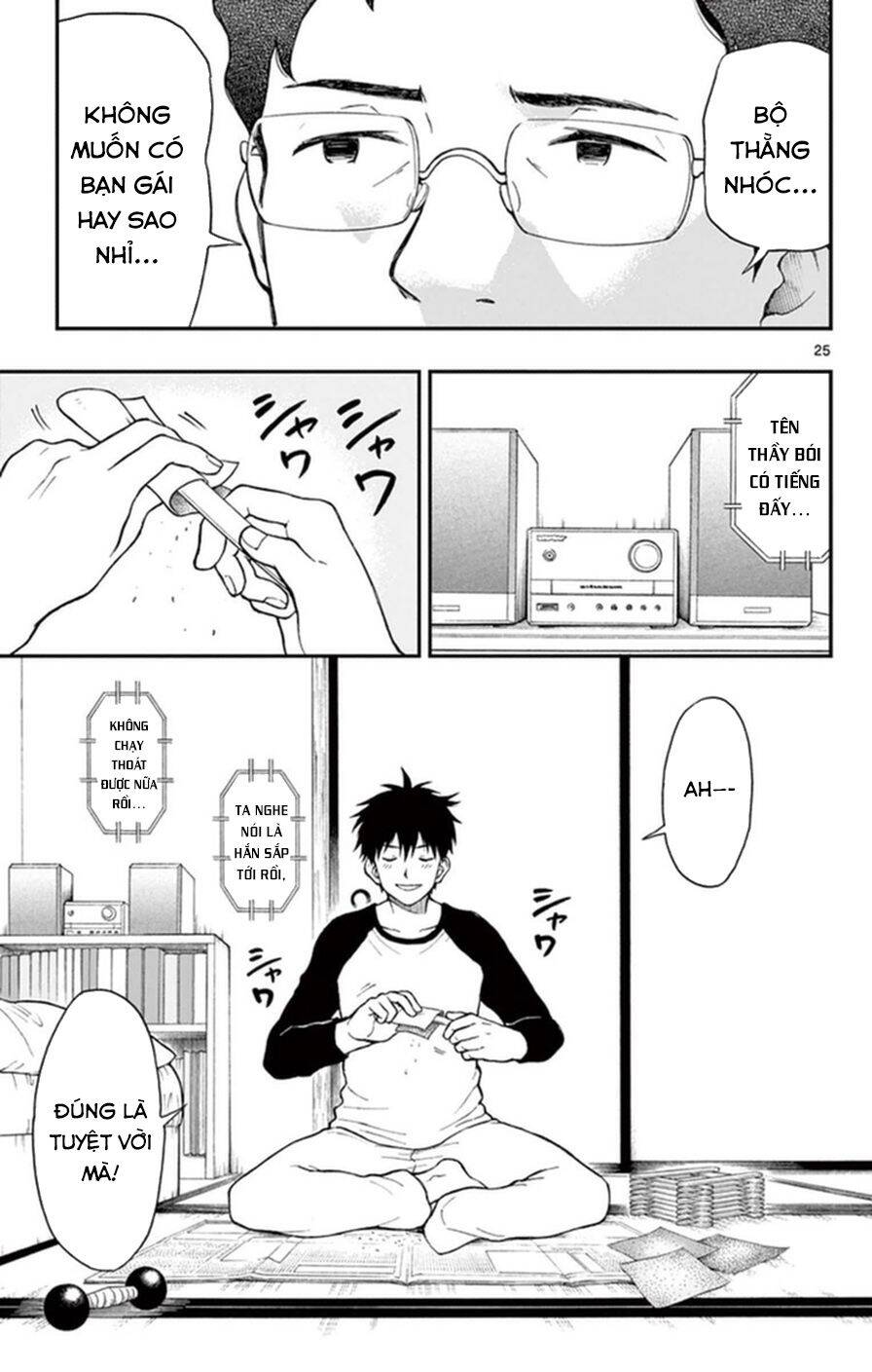 Yugami-Kun Ni Wa Tomodachi Ga Inai Manga Chapter 51 - 26