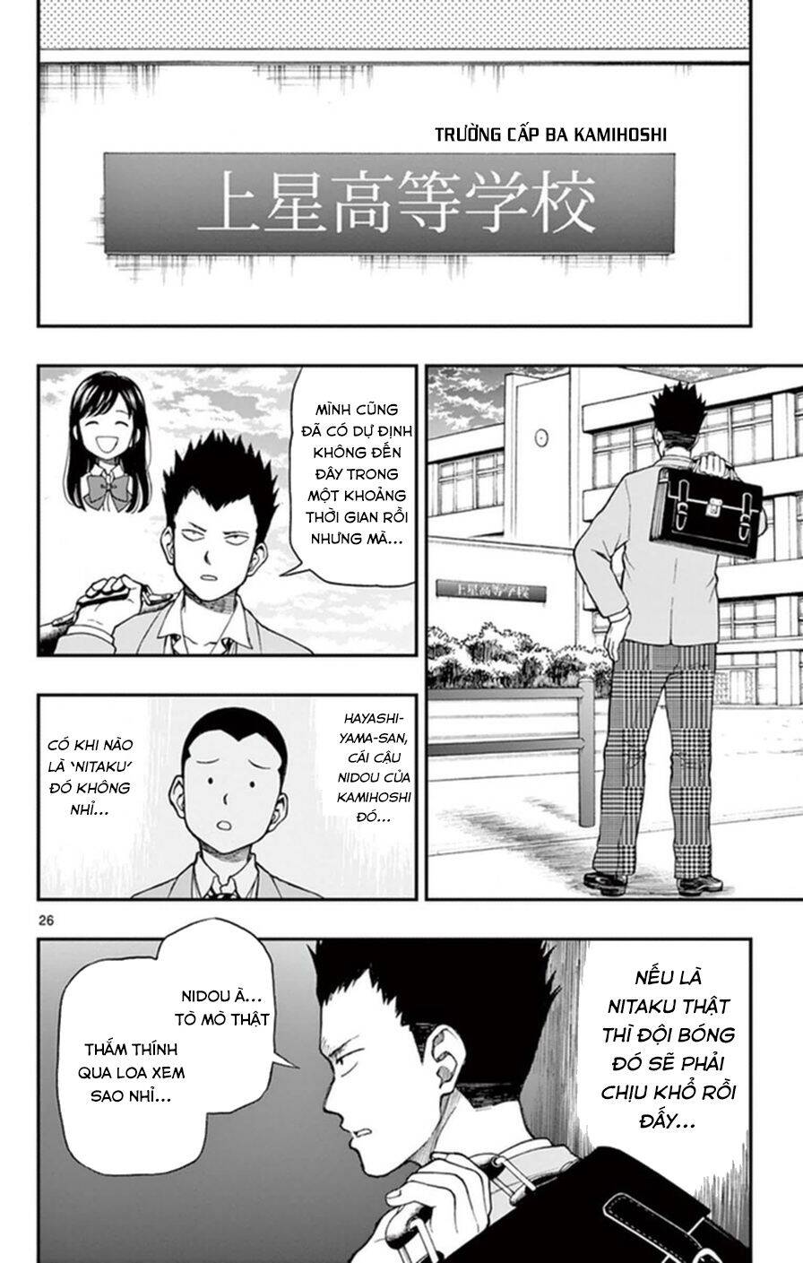 Yugami-Kun Ni Wa Tomodachi Ga Inai Manga Chapter 51 - 27