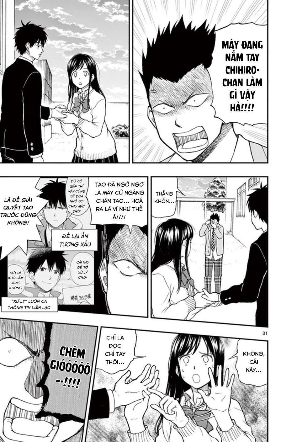 Yugami-Kun Ni Wa Tomodachi Ga Inai Manga Chapter 51 - 32
