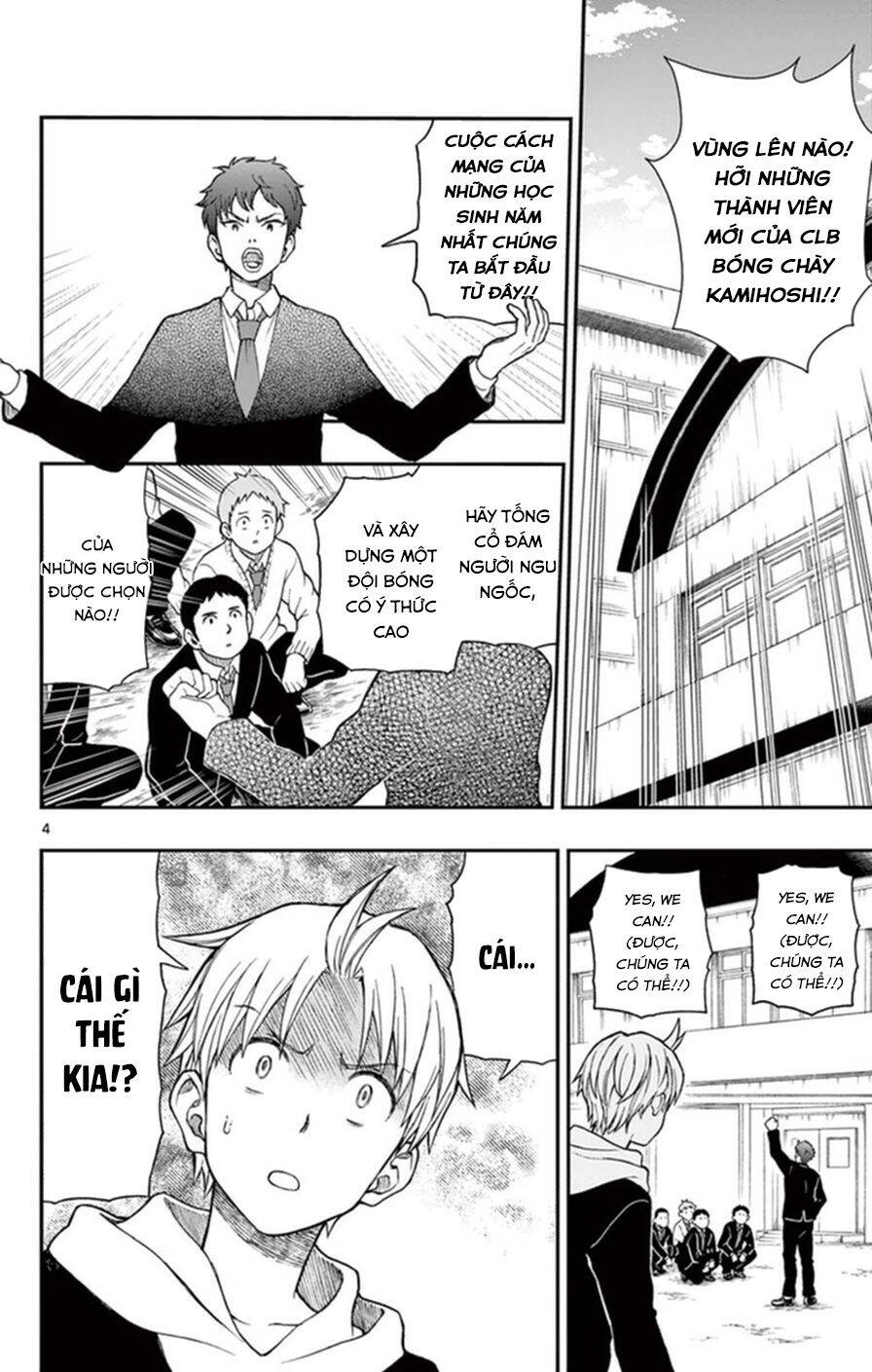 Yugami-Kun Ni Wa Tomodachi Ga Inai Manga Chapter 51 - 5