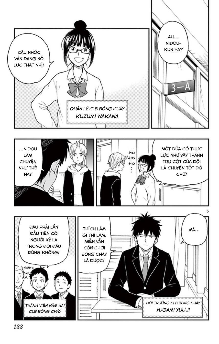 Yugami-Kun Ni Wa Tomodachi Ga Inai Manga Chapter 51 - 6