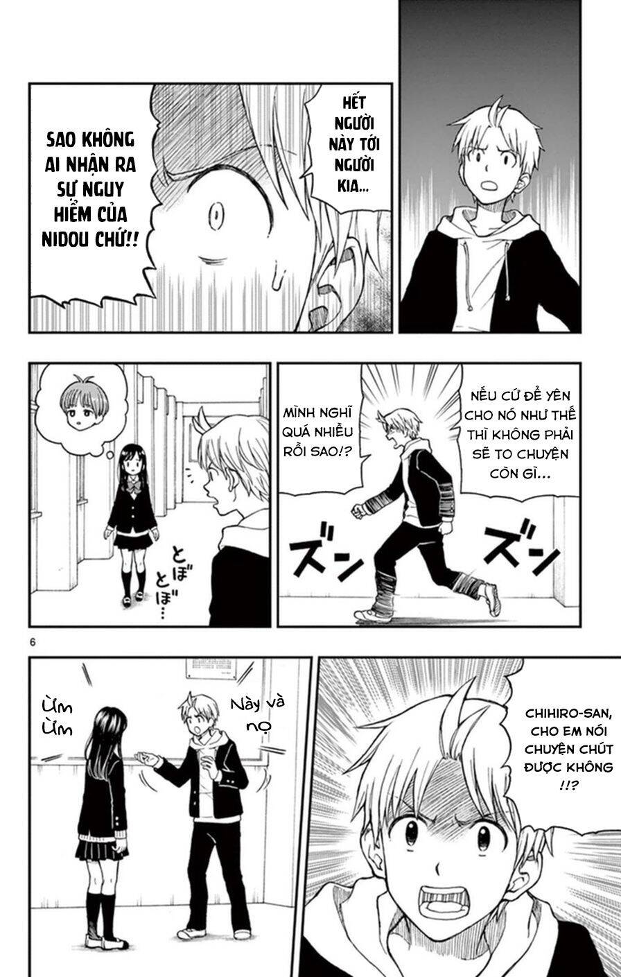 Yugami-Kun Ni Wa Tomodachi Ga Inai Manga Chapter 51 - 7