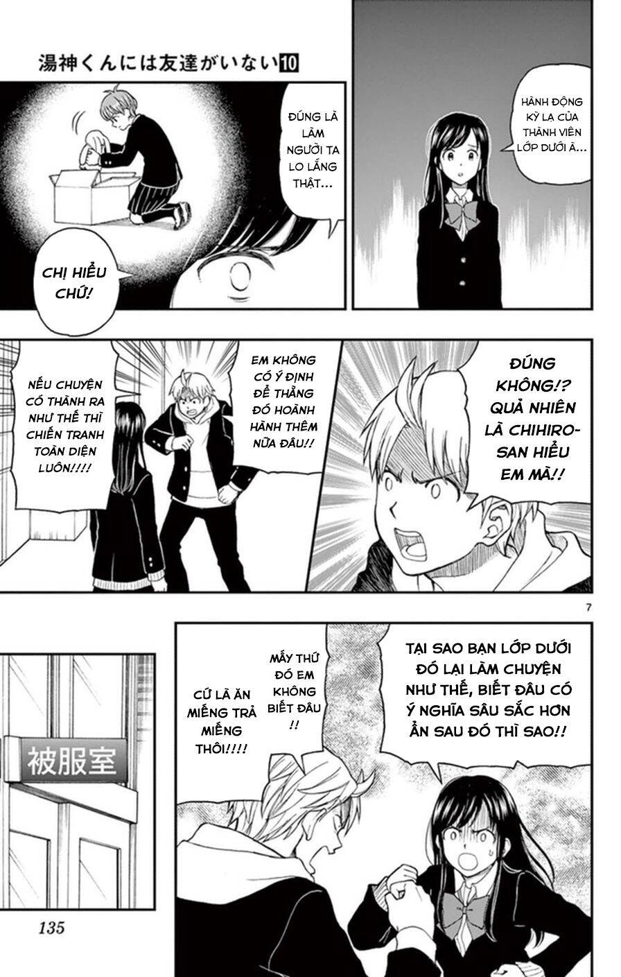 Yugami-Kun Ni Wa Tomodachi Ga Inai Manga Chapter 51 - 8
