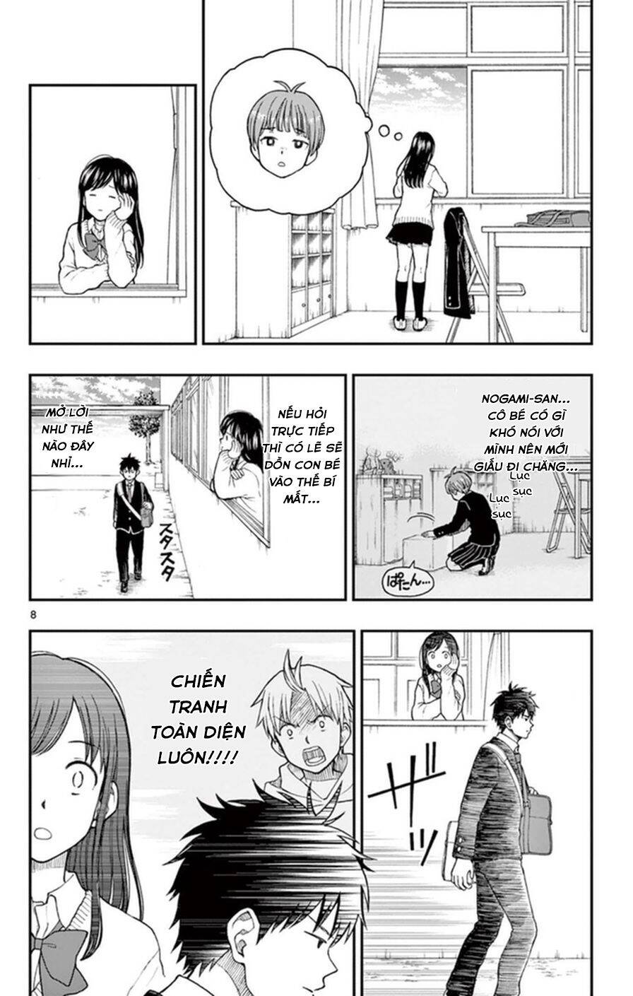 Yugami-Kun Ni Wa Tomodachi Ga Inai Manga Chapter 51 - 9