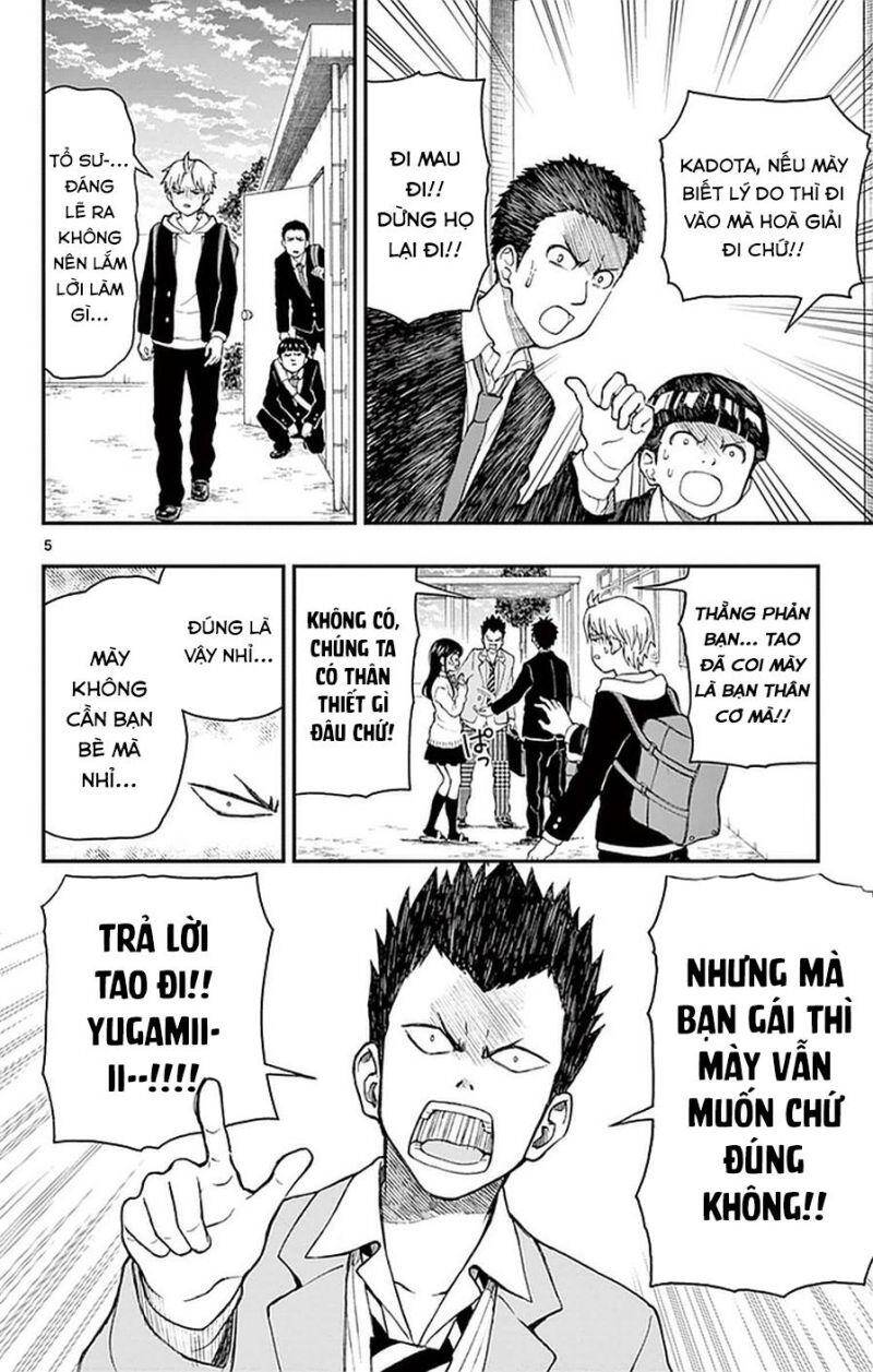 Yugami-Kun Ni Wa Tomodachi Ga Inai Manga Chapter 52 - 11