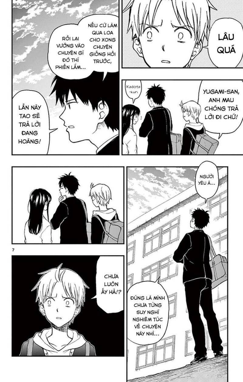 Yugami-Kun Ni Wa Tomodachi Ga Inai Manga Chapter 52 - 13