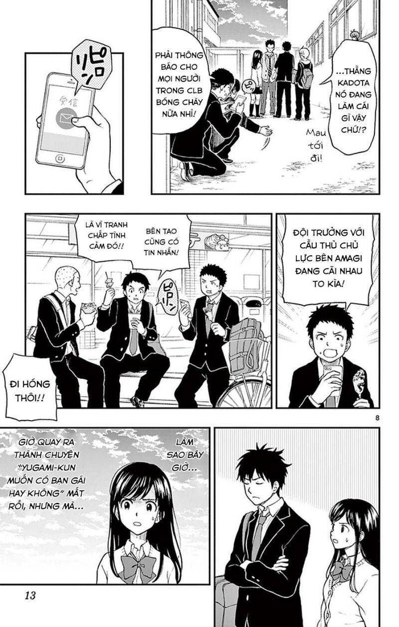 Yugami-Kun Ni Wa Tomodachi Ga Inai Manga Chapter 52 - 14