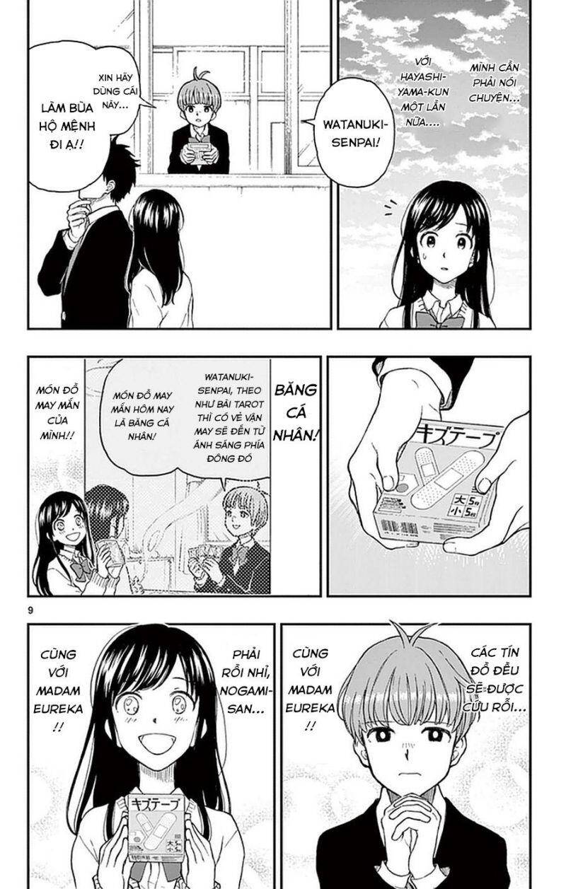Yugami-Kun Ni Wa Tomodachi Ga Inai Manga Chapter 52 - 15