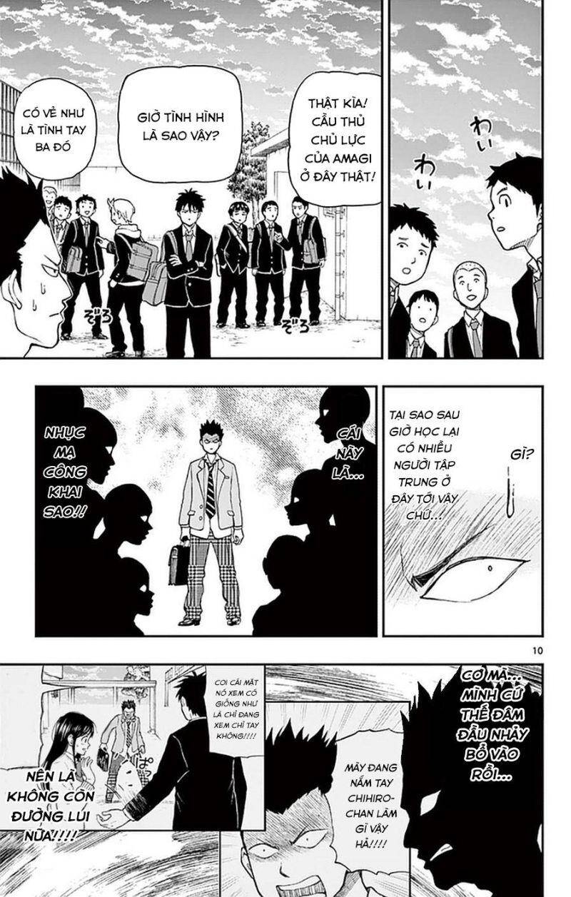 Yugami-Kun Ni Wa Tomodachi Ga Inai Manga Chapter 52 - 16