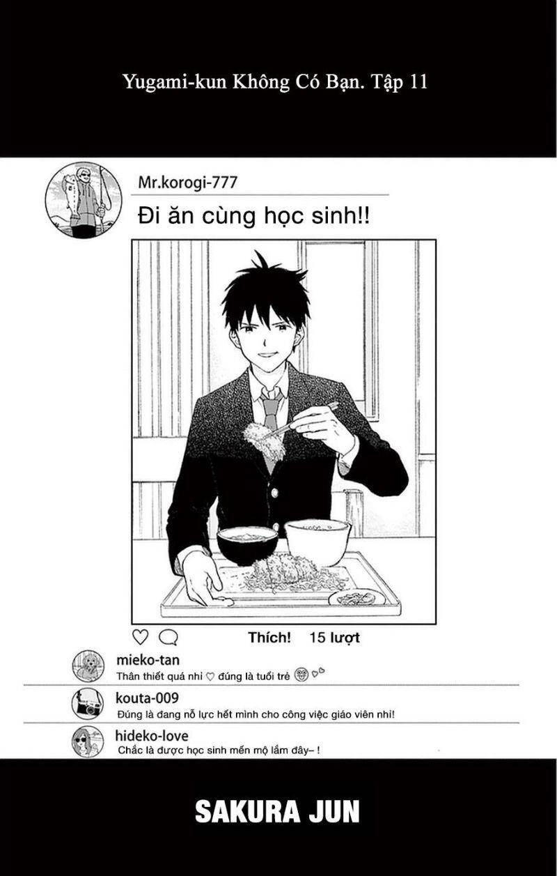 Yugami-Kun Ni Wa Tomodachi Ga Inai Manga Chapter 52 - 3