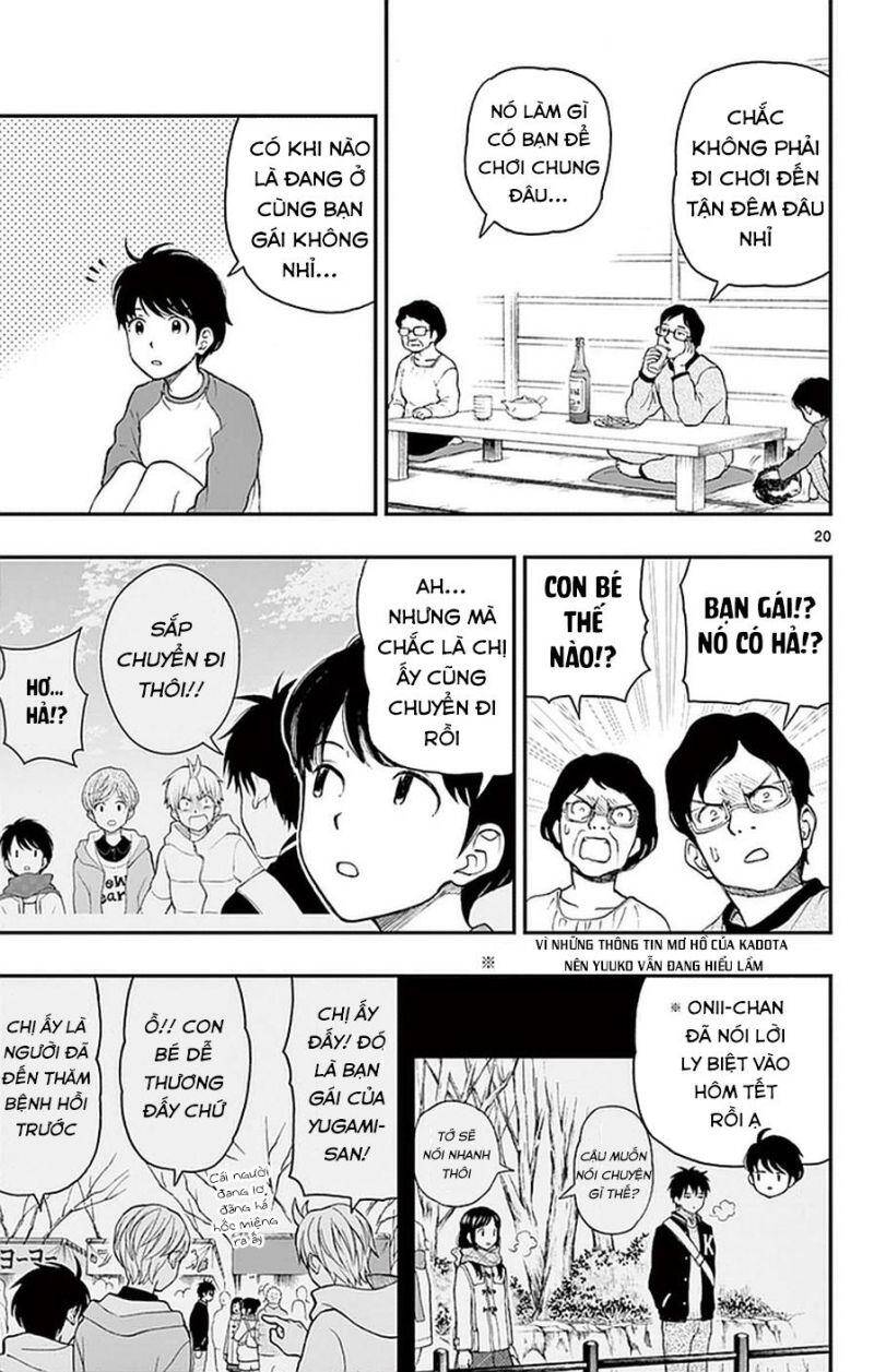 Yugami-Kun Ni Wa Tomodachi Ga Inai Manga Chapter 52 - 26