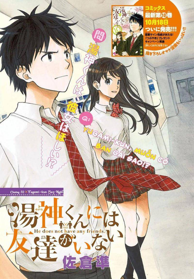 Yugami-Kun Ni Wa Tomodachi Ga Inai Manga Chapter 52 - 4